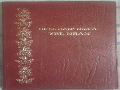 Biblia.jpg